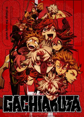 Gachiakuta anime review